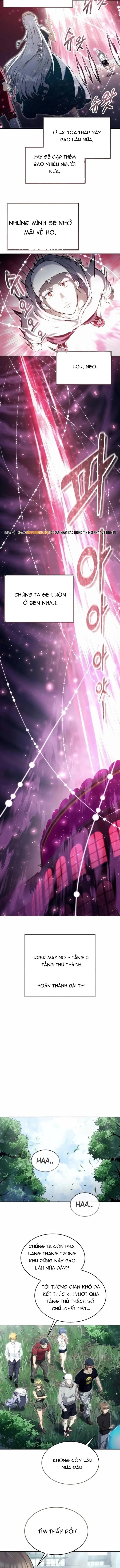 Urek Mazino Chap 49 - Next Chap 48