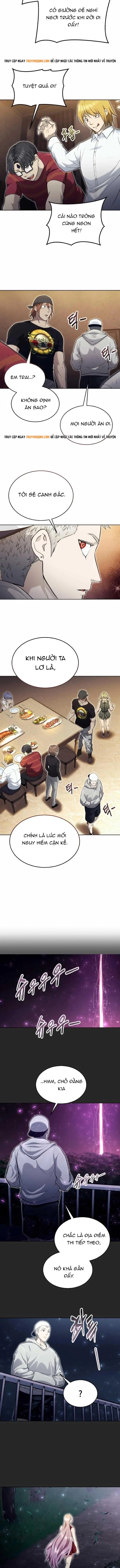 Urek Mazino Chap 49 - Next Chap 48