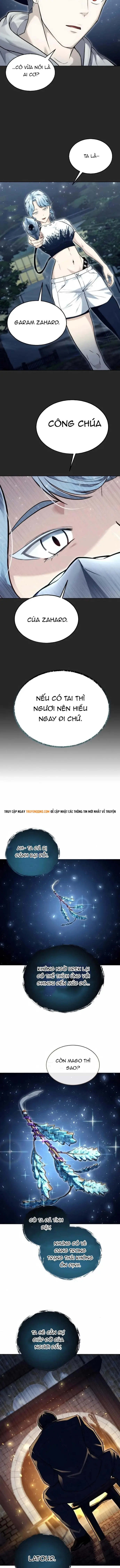 Urek Mazino Chap 49 - Next Chap 48