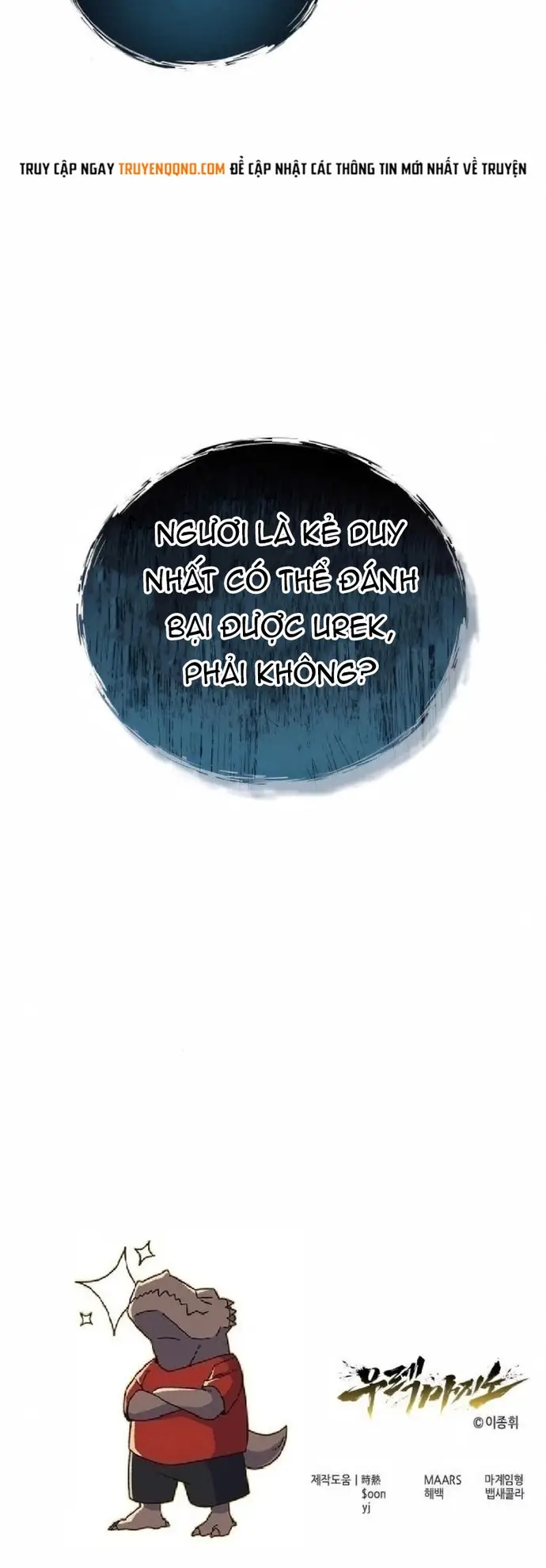 Urek Mazino Chap 49 - Next Chap 48