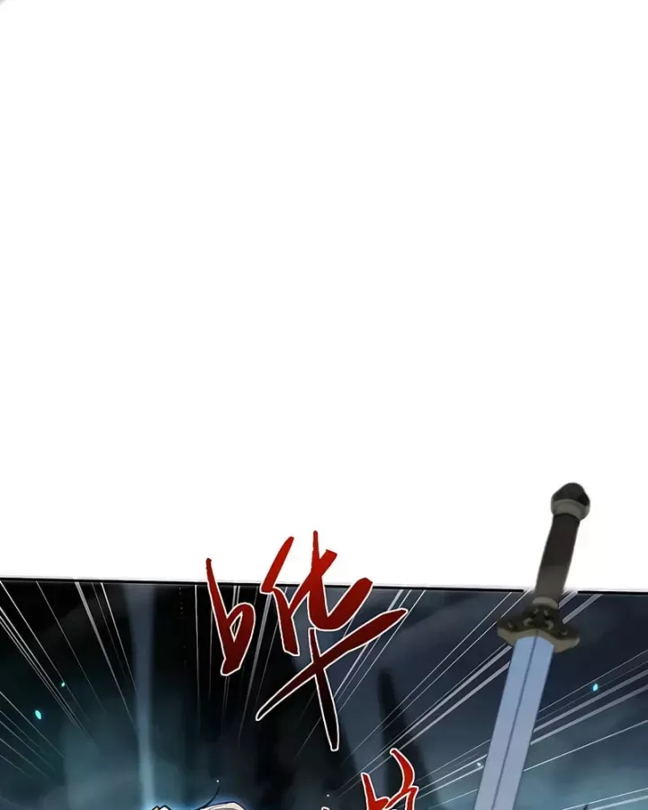 Toàn Chức Kiếm Tu Chap 90 - Next Chap 89