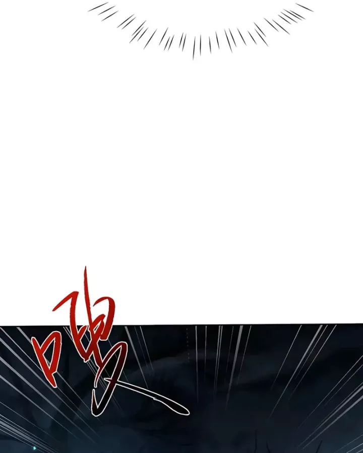 Toàn Chức Kiếm Tu Chap 90 - Next Chap 89