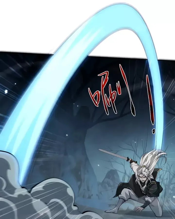 Toàn Chức Kiếm Tu Chap 90 - Next Chap 89