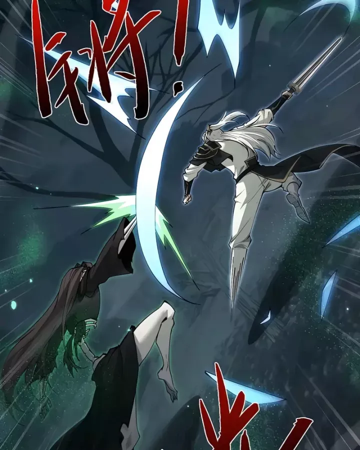 Toàn Chức Kiếm Tu Chap 90 - Next Chap 89