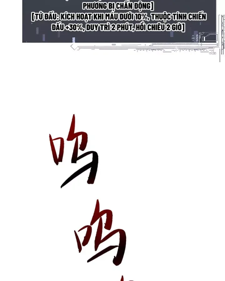 Toàn Chức Kiếm Tu Chap 90 - Next Chap 89