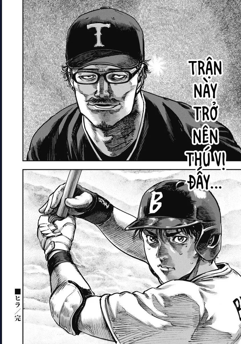 Bakuchi Gui Chap 62 - Next Chap 61