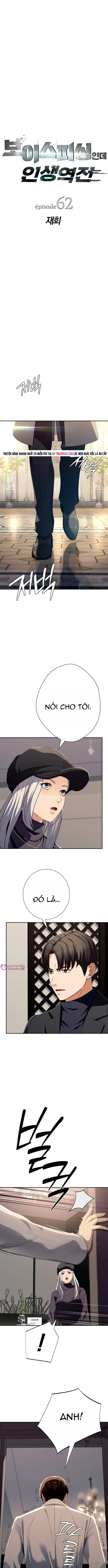 Lừa Đảo Bằng Giọng Nói Làm Đảo Lộn Cuộc Sống Của Bạn Chap 62 - Next Chap 61