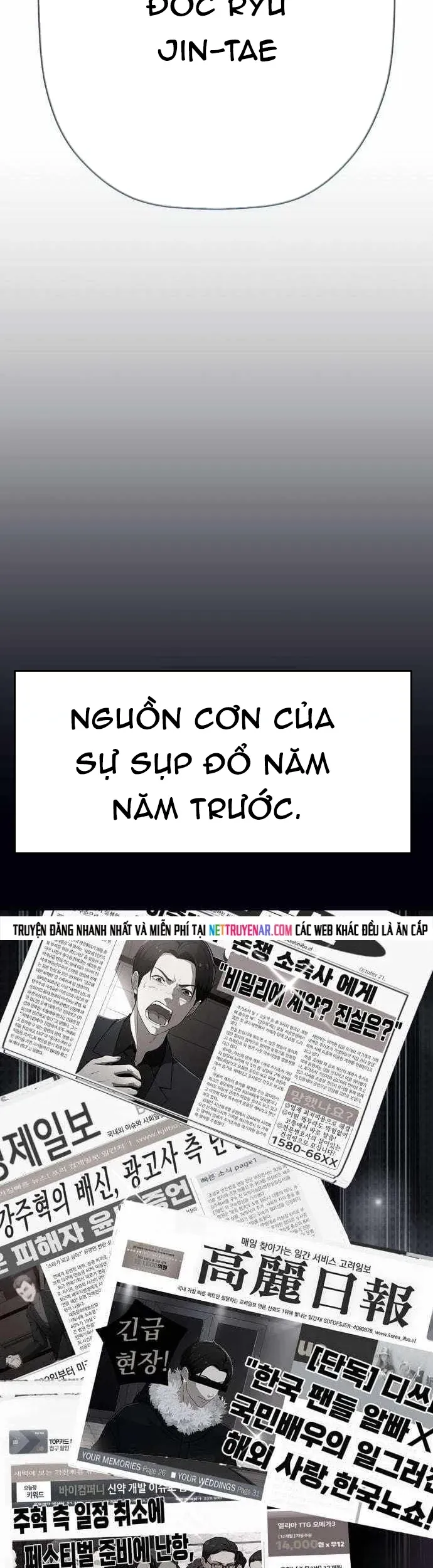 Lừa Đảo Bằng Giọng Nói Làm Đảo Lộn Cuộc Sống Của Bạn Chap 66 - Next Chap 65