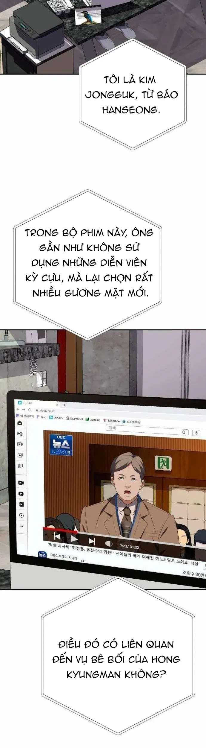 Lừa Đảo Bằng Giọng Nói Làm Đảo Lộn Cuộc Sống Của Bạn Chap 66 - Next Chap 65