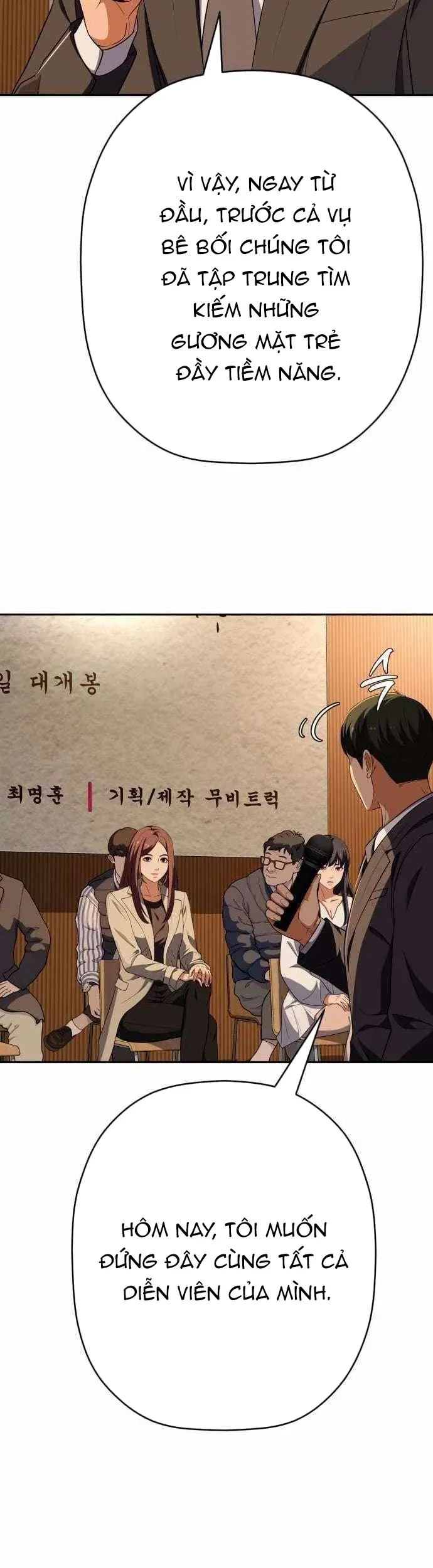 Lừa Đảo Bằng Giọng Nói Làm Đảo Lộn Cuộc Sống Của Bạn Chap 66 - Next Chap 65