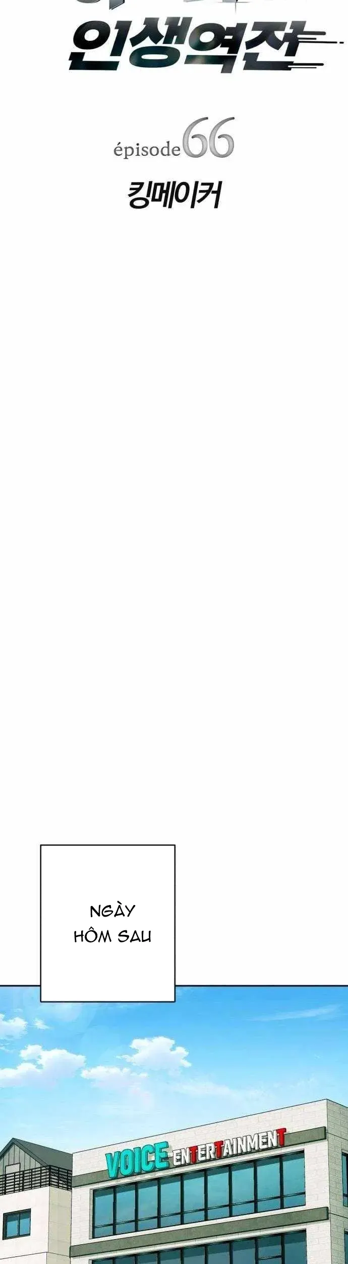 Lừa Đảo Bằng Giọng Nói Làm Đảo Lộn Cuộc Sống Của Bạn Chap 66 - Next Chap 65