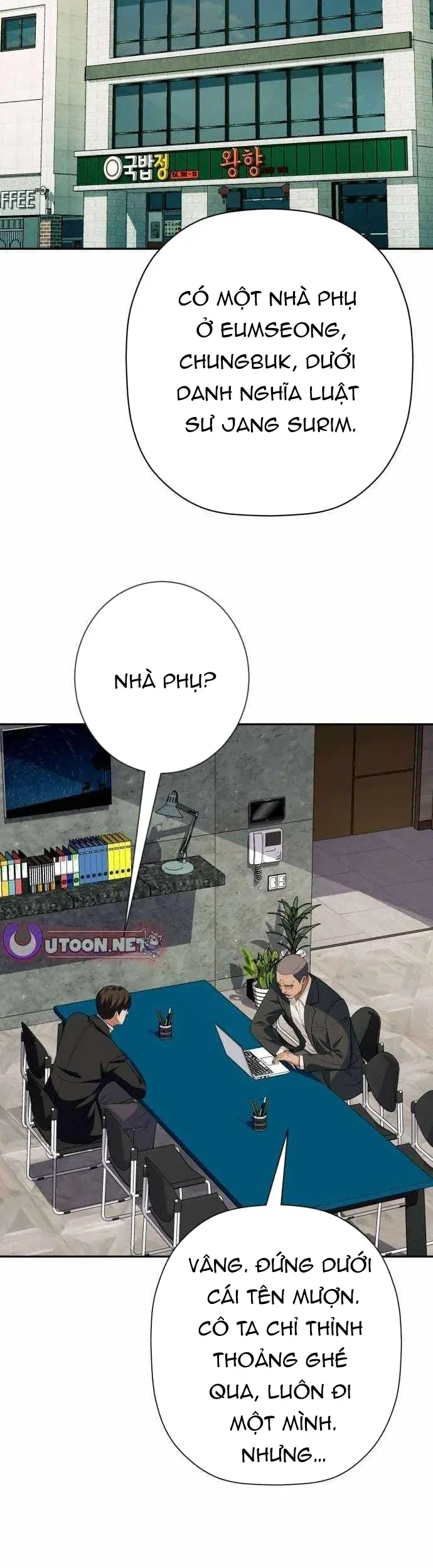 Lừa Đảo Bằng Giọng Nói Làm Đảo Lộn Cuộc Sống Của Bạn Chap 66 - Next Chap 65