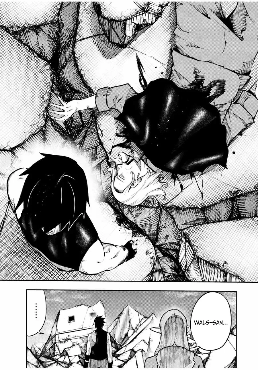 Dorei Tensei: Sono Dorei, Saikyou no Moto Ouji ni Tsuki Chap 114 - Next Chap 113