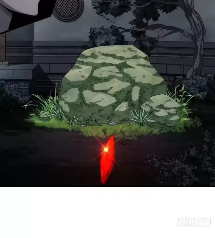 Ngã Dục Phong Thiên (Remake) Chương 25 - Trang 16