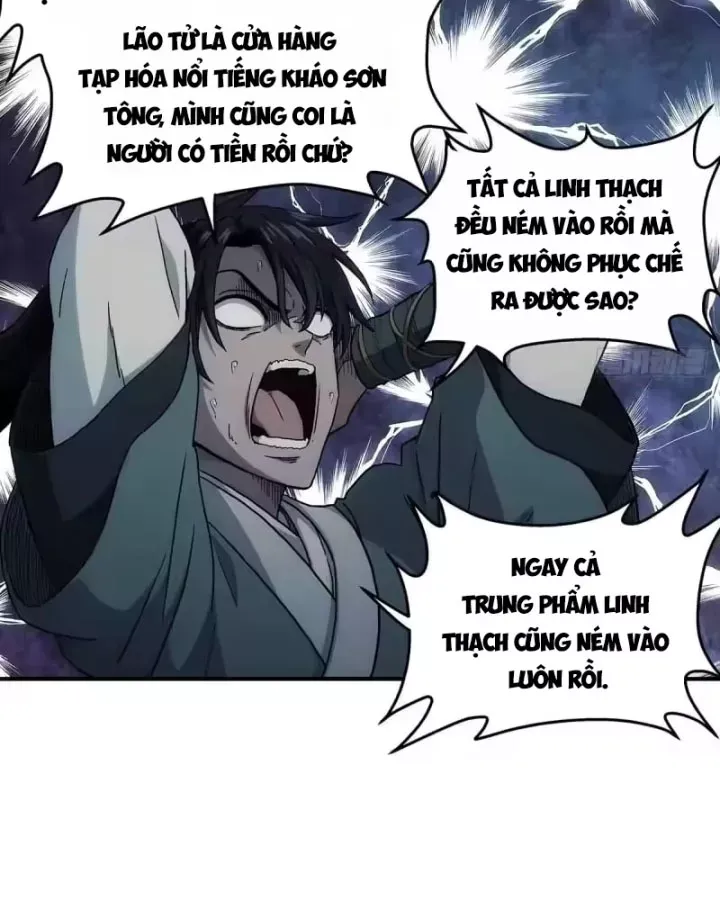 Ngã Dục Phong Thiên (Remake) Chương 25 - Trang 26