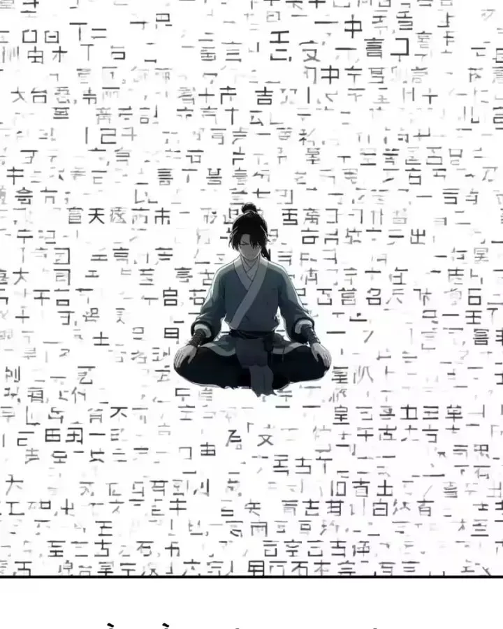 Ngã Dục Phong Thiên (Remake) Chương 25 - Trang 43