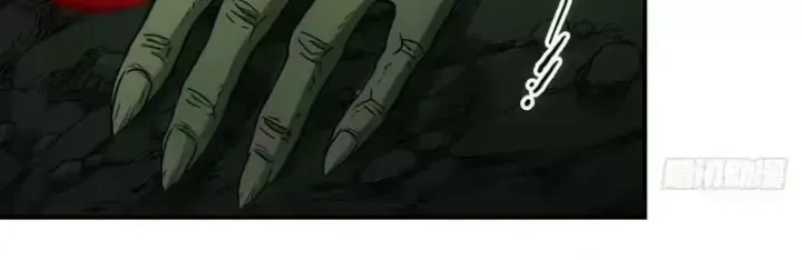 Ngã Dục Phong Thiên (Remake) Chương 25 - Trang 60