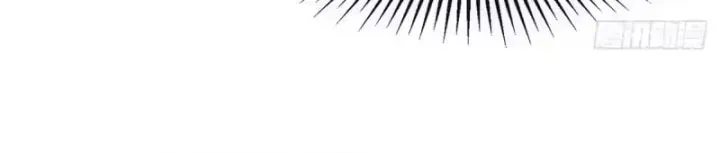 Ngã Dục Phong Thiên (Remake) Chương 25 - Trang 10