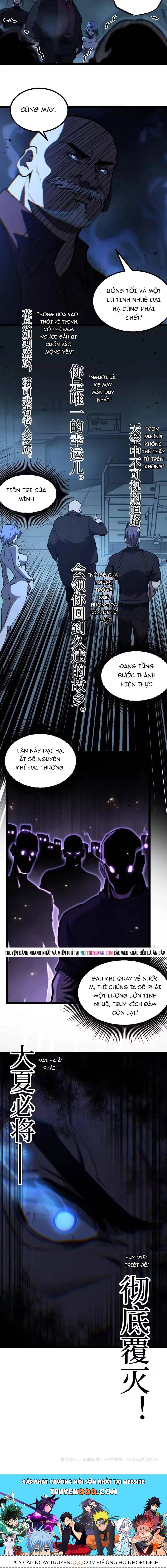 Thích Khách Thần Cấp, Ta Chính Là Bóng Đêm Chap 91 - Next Chap 90