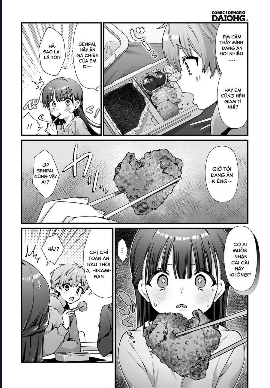 midareta-futari-no-mitasare-gohan-1