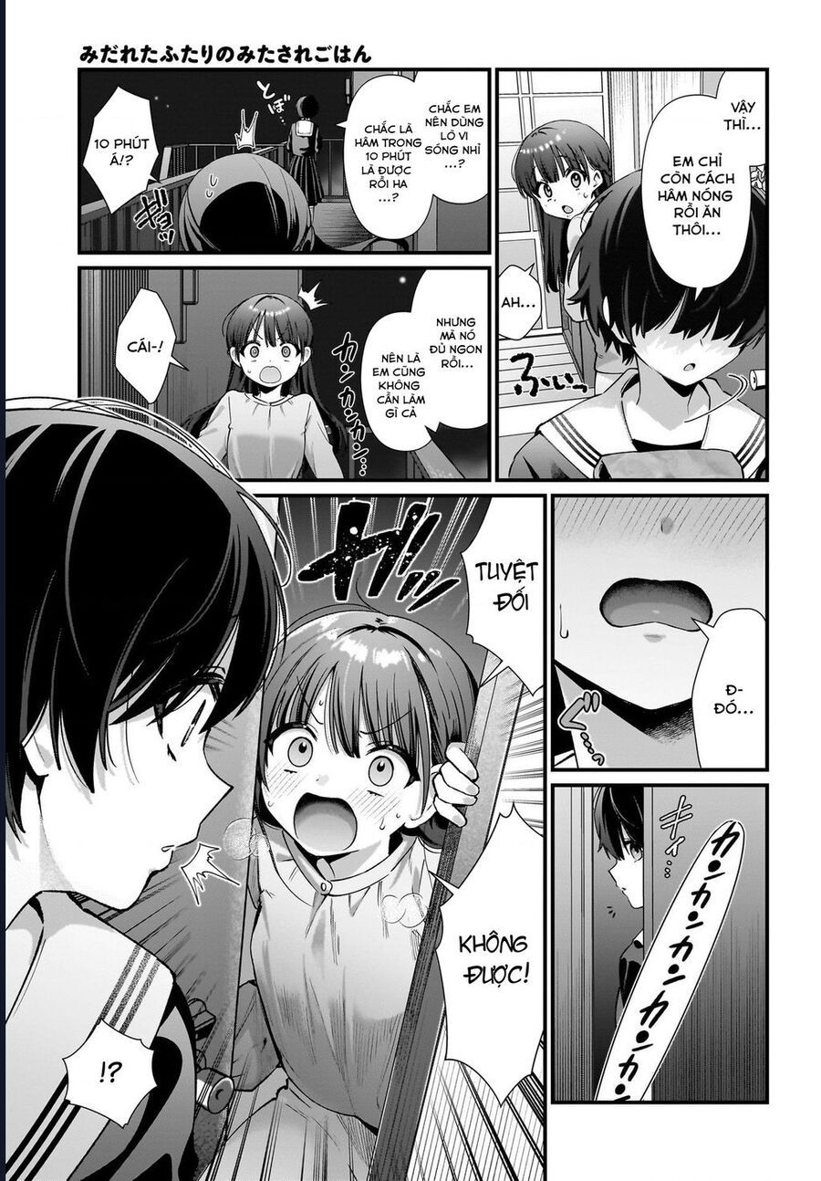 midareta-futari-no-mitasare-gohan-10