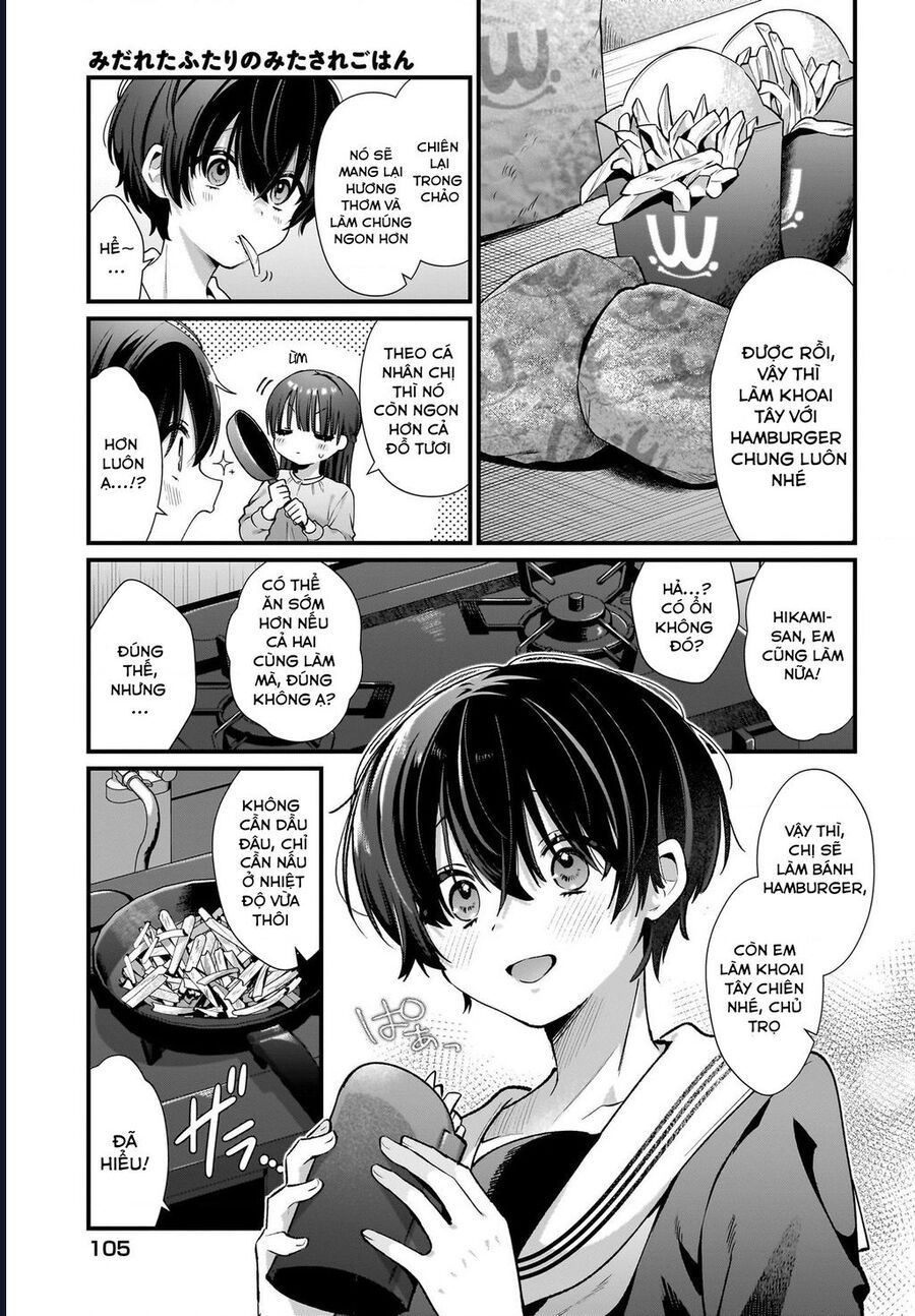 midareta-futari-no-mitasare-gohan-12