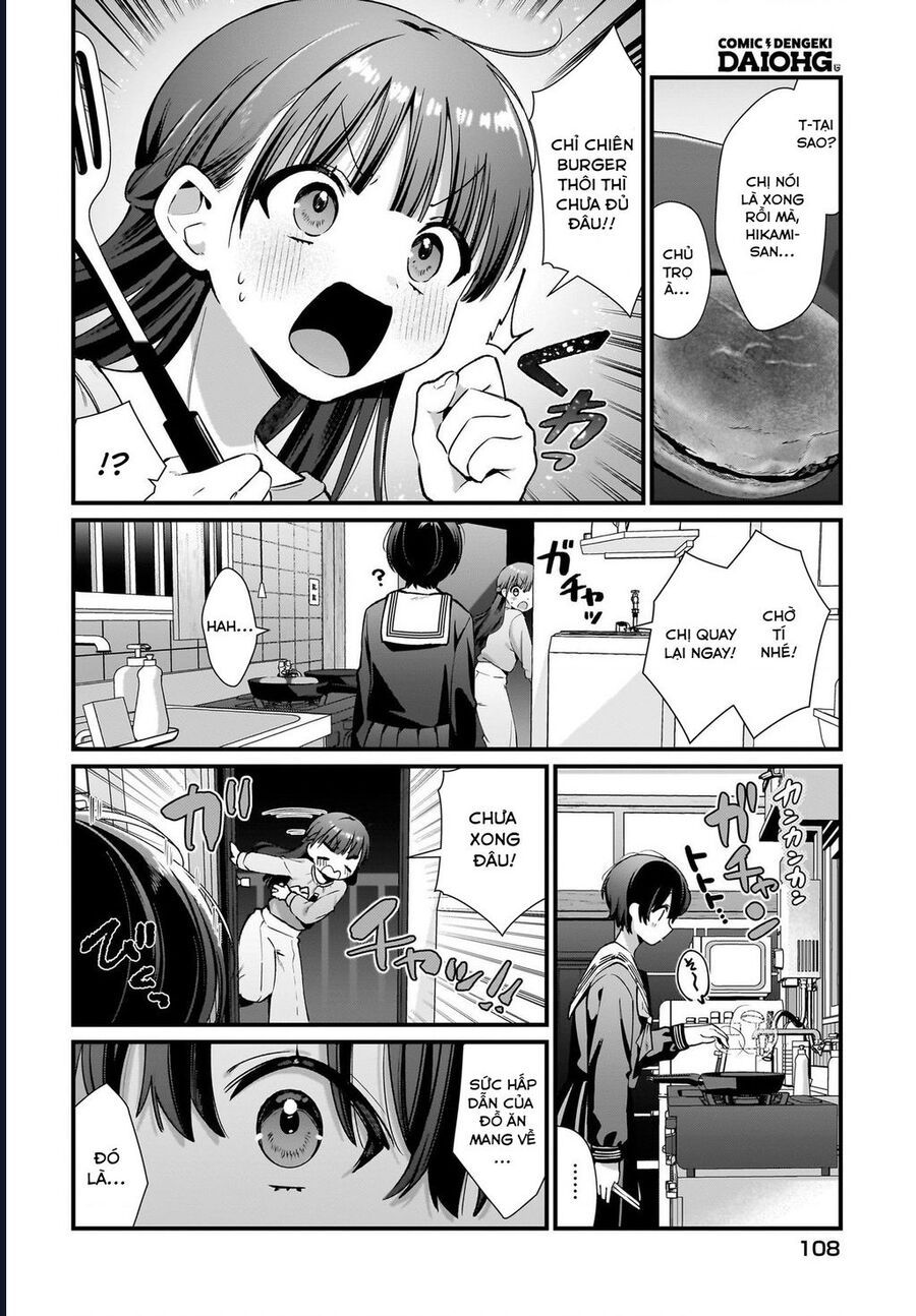 midareta-futari-no-mitasare-gohan-15