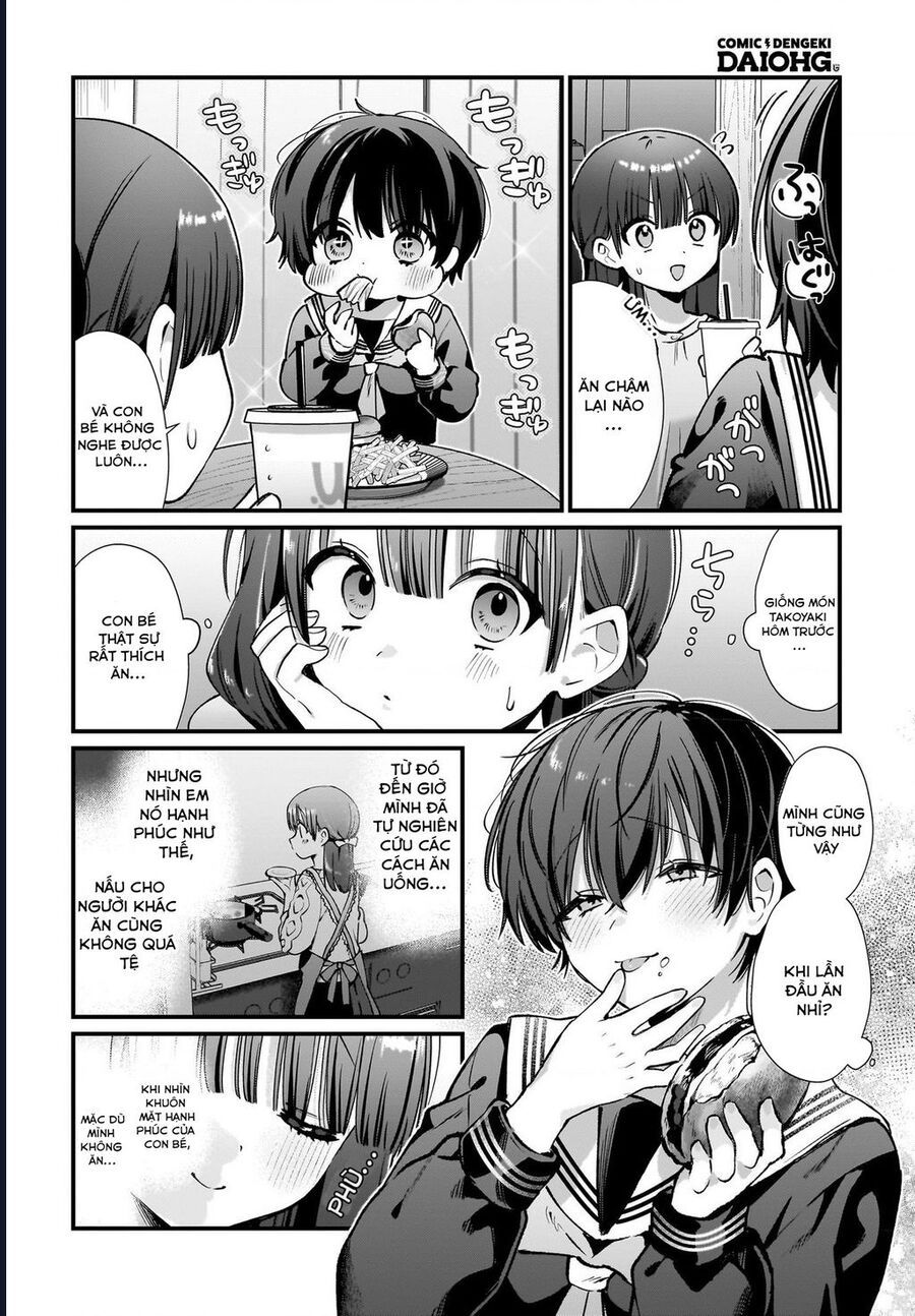 midareta-futari-no-mitasare-gohan-21