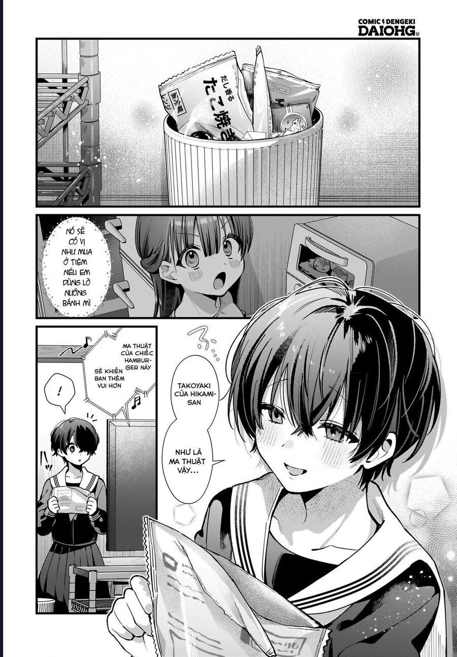 midareta-futari-no-mitasare-gohan-5