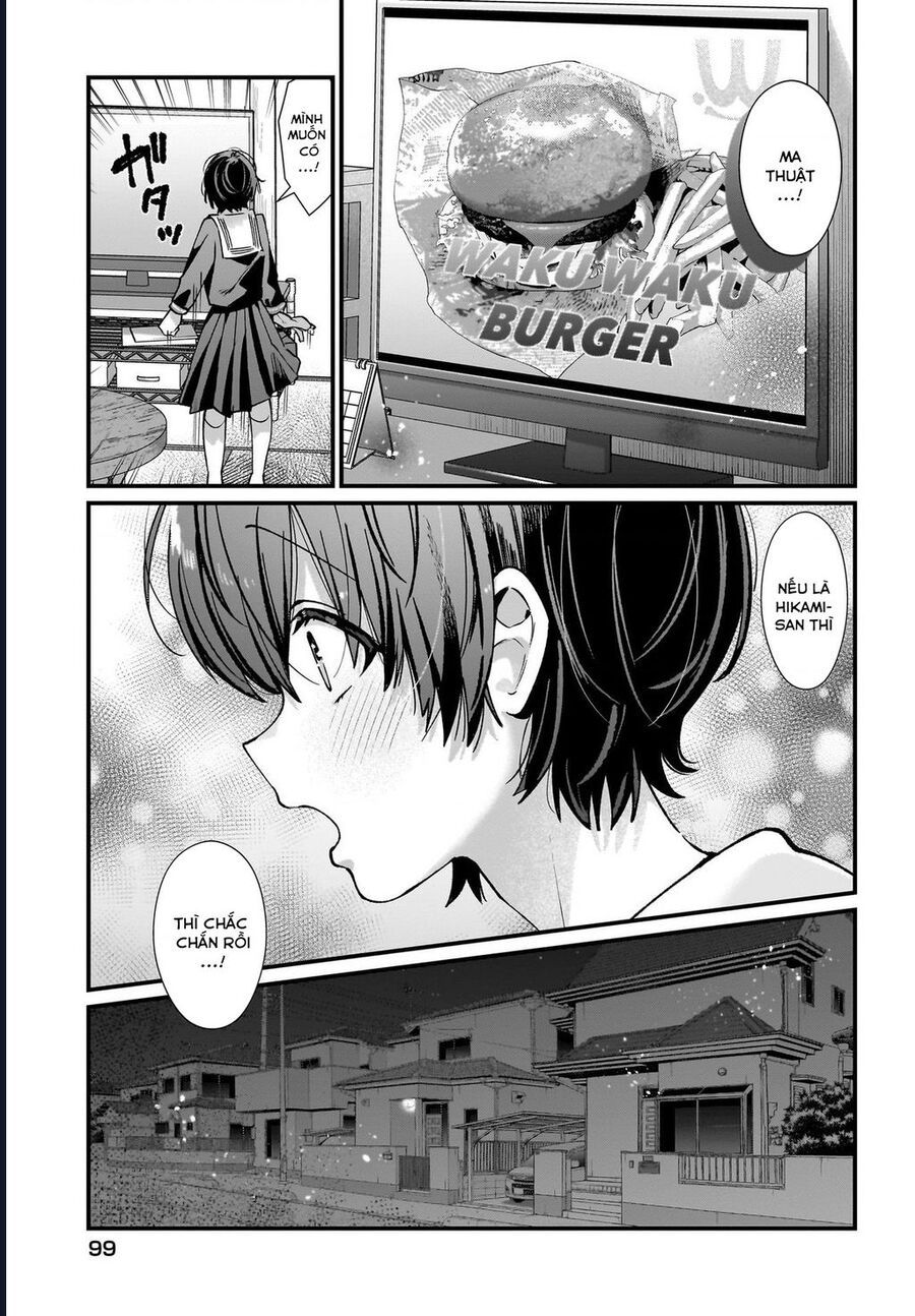 midareta-futari-no-mitasare-gohan-6