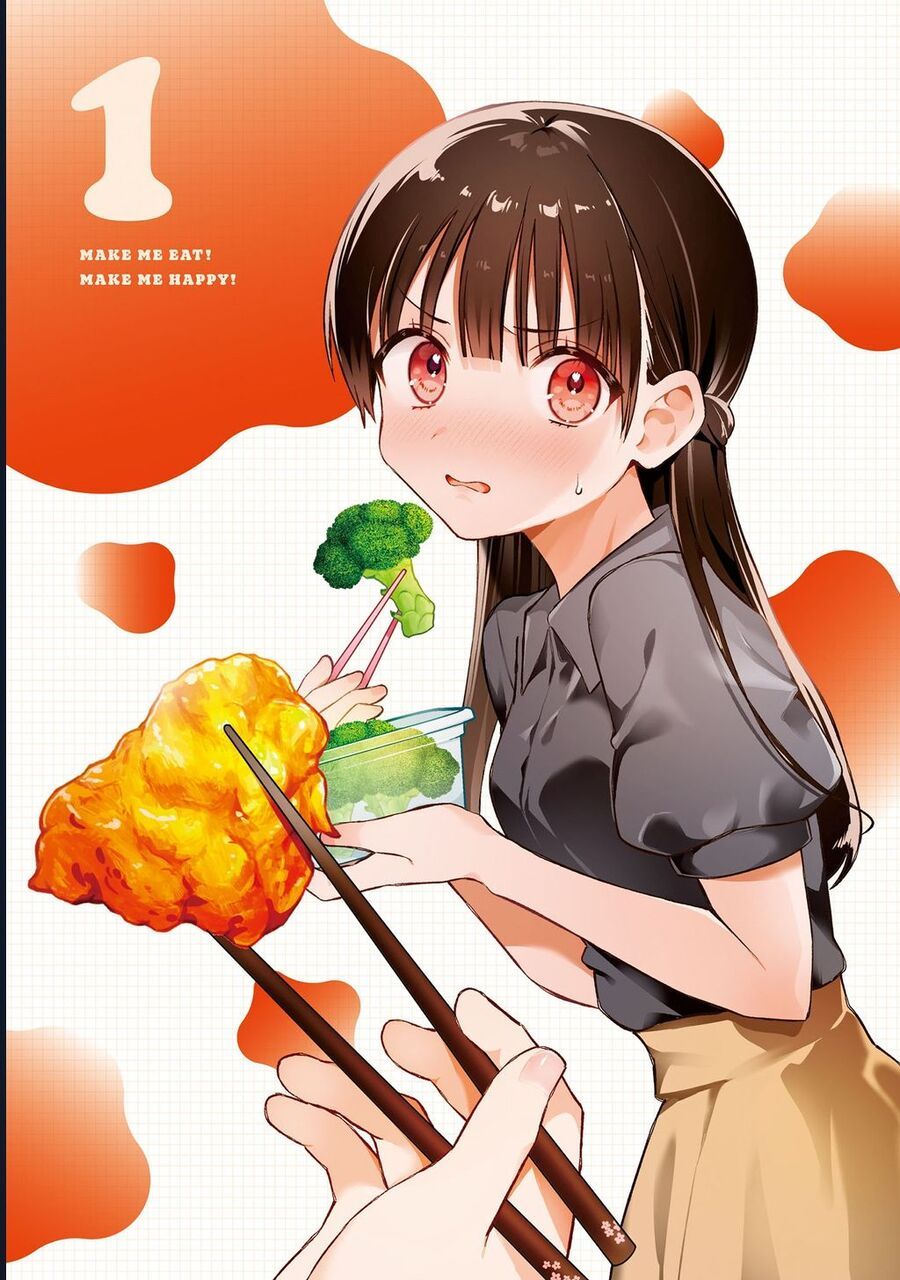 midareta-futari-no-mitasare-gohan-1