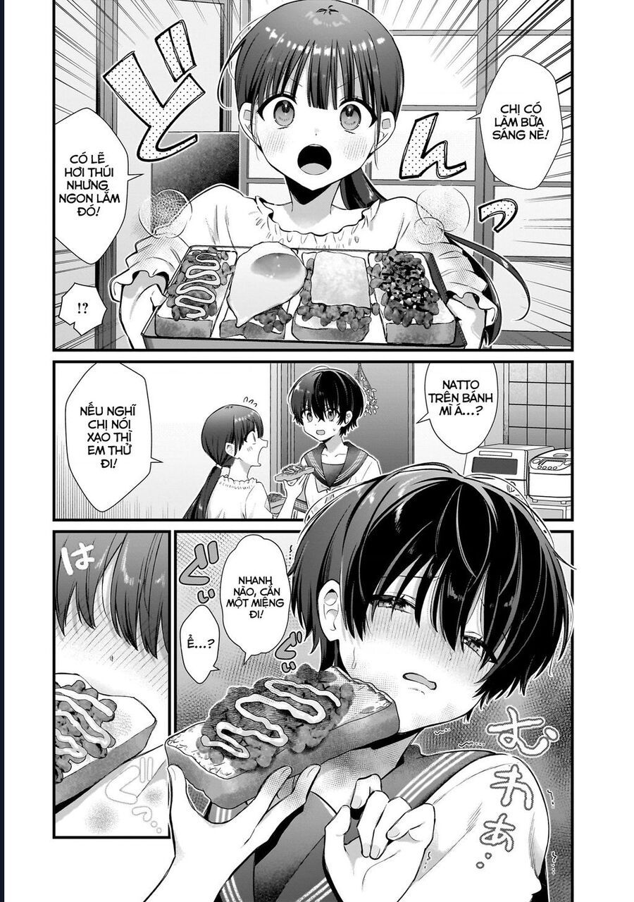 midareta-futari-no-mitasare-gohan-15