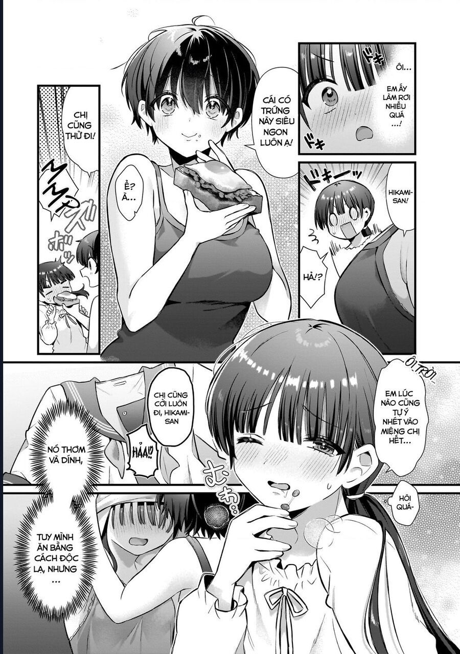 midareta-futari-no-mitasare-gohan-19