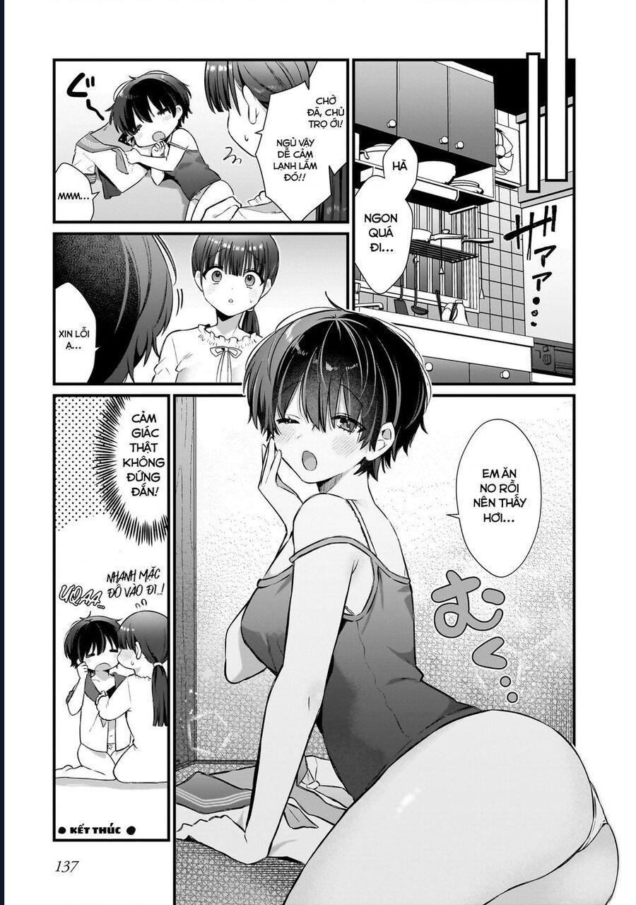 midareta-futari-no-mitasare-gohan-21