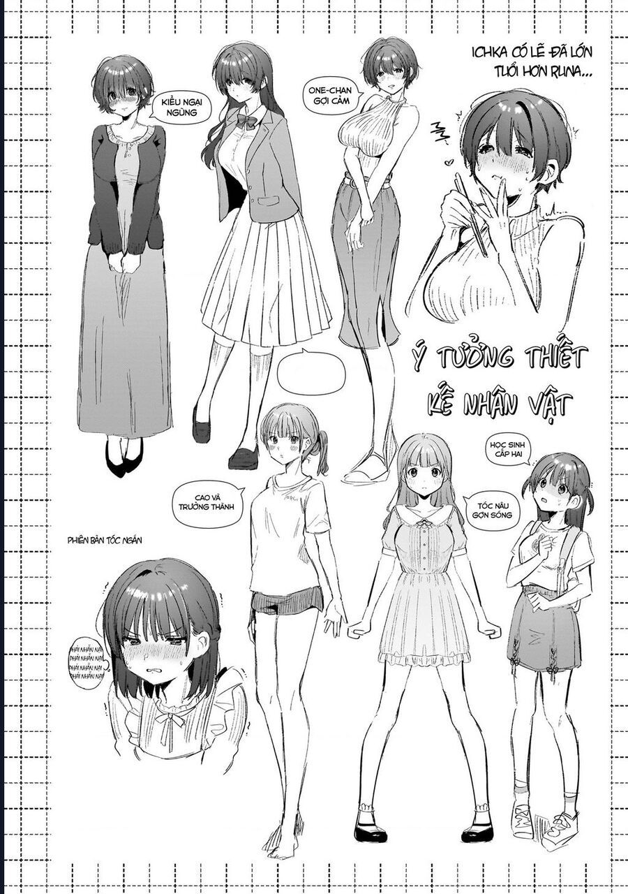 midareta-futari-no-mitasare-gohan-23