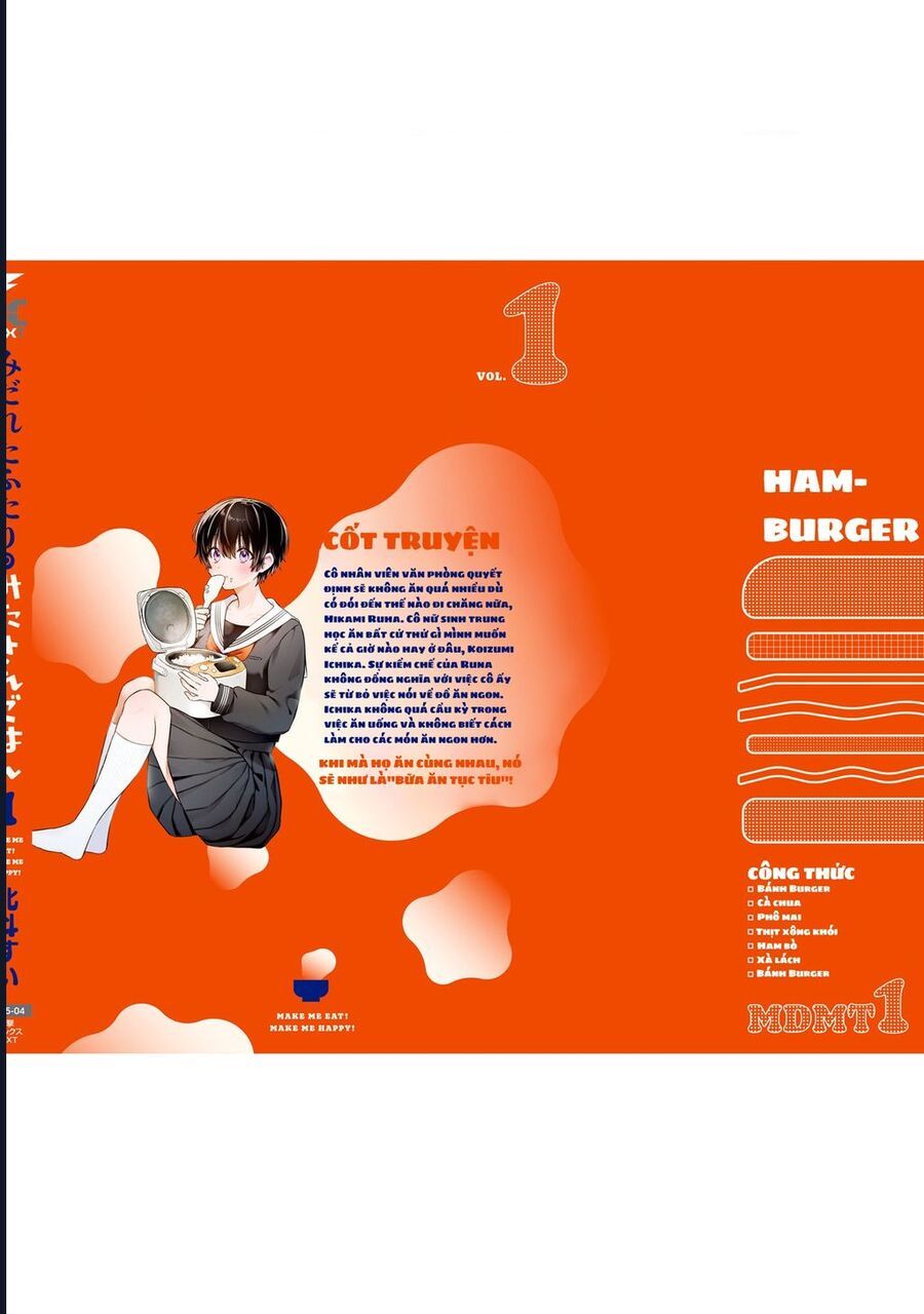 midareta-futari-no-mitasare-gohan-25