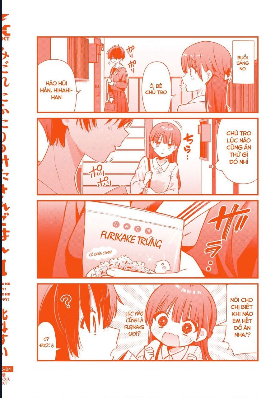 midareta-futari-no-mitasare-gohan-28