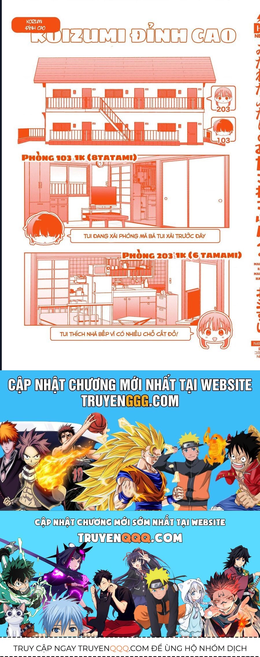 midareta-futari-no-mitasare-gohan-29