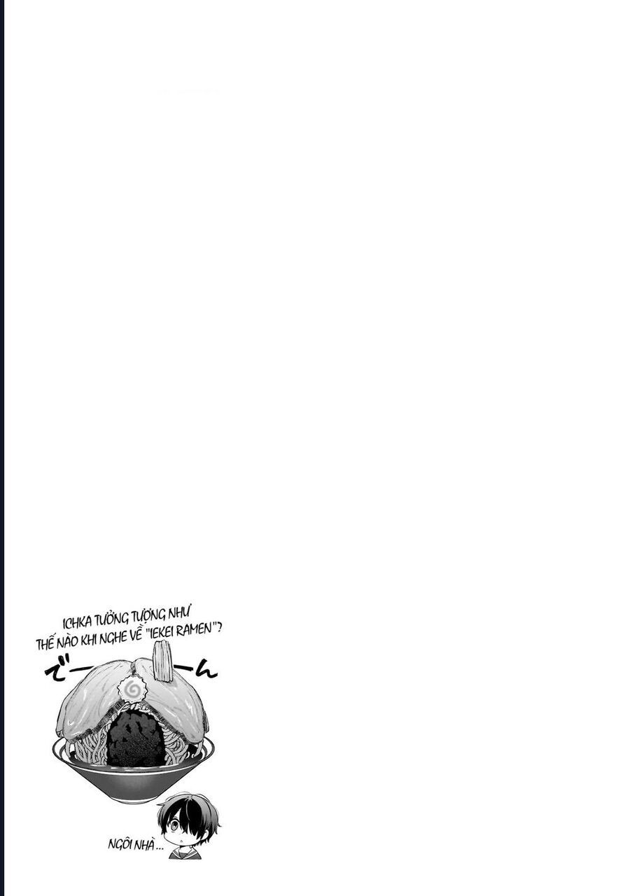 midareta-futari-no-mitasare-gohan-6