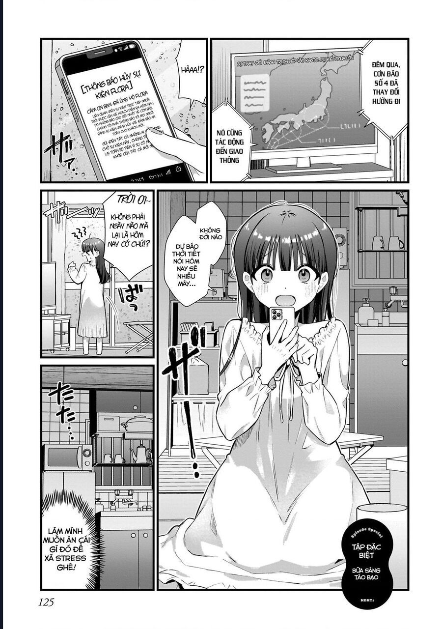 midareta-futari-no-mitasare-gohan-9