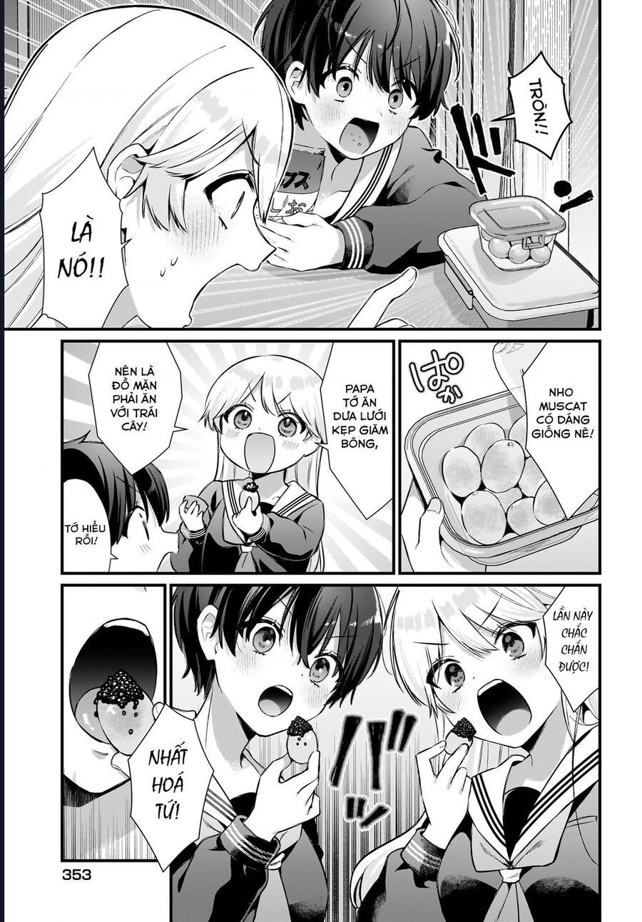 midareta-futari-no-mitasare-gohan-10