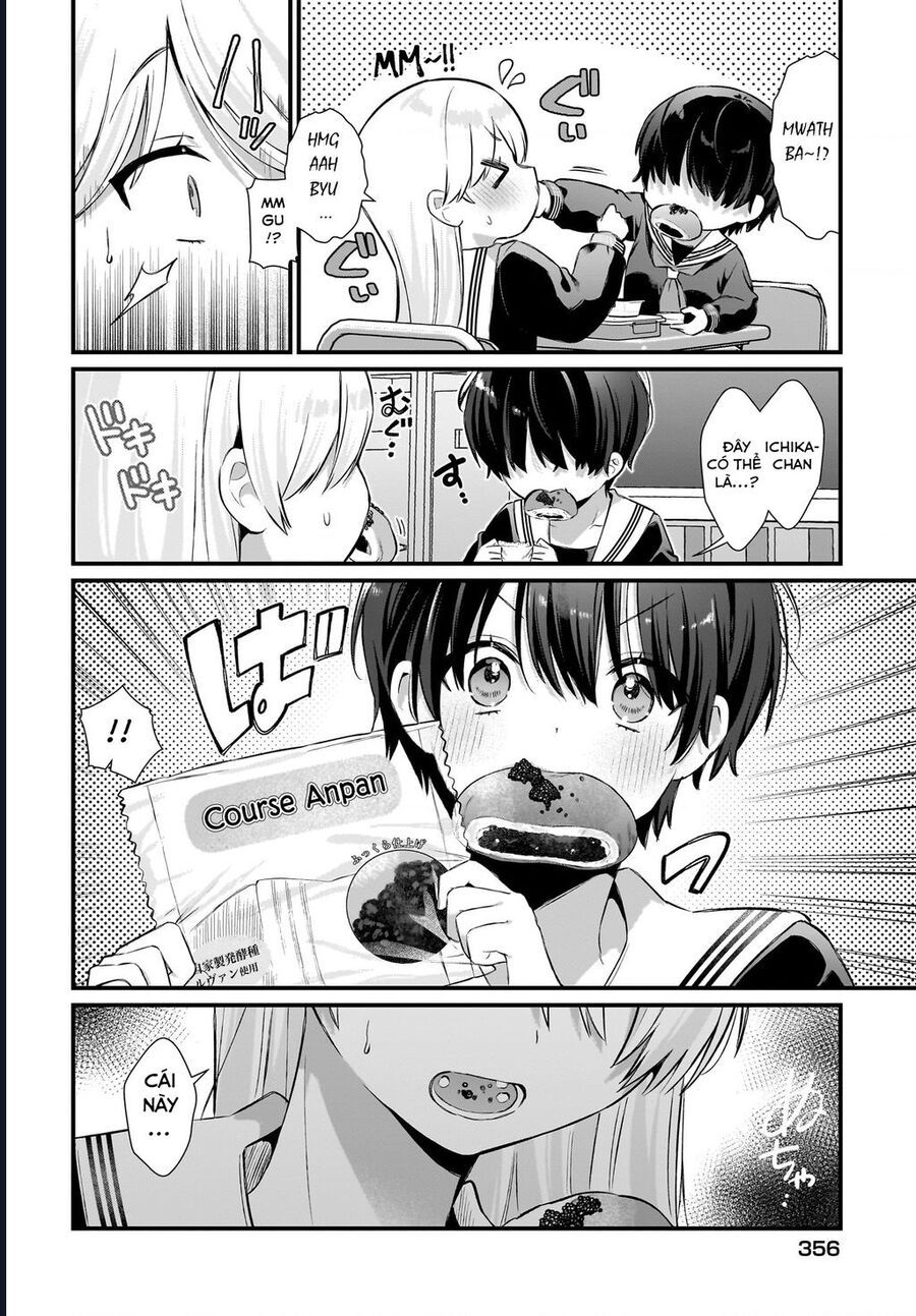 midareta-futari-no-mitasare-gohan-13