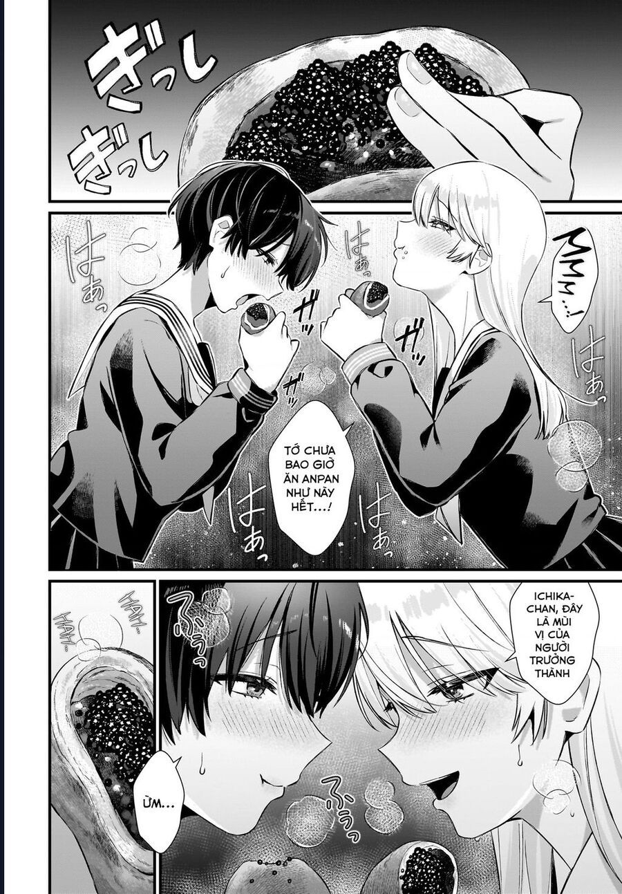 midareta-futari-no-mitasare-gohan-15