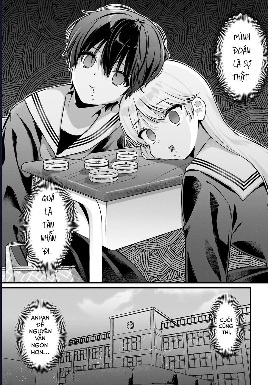 midareta-futari-no-mitasare-gohan-16