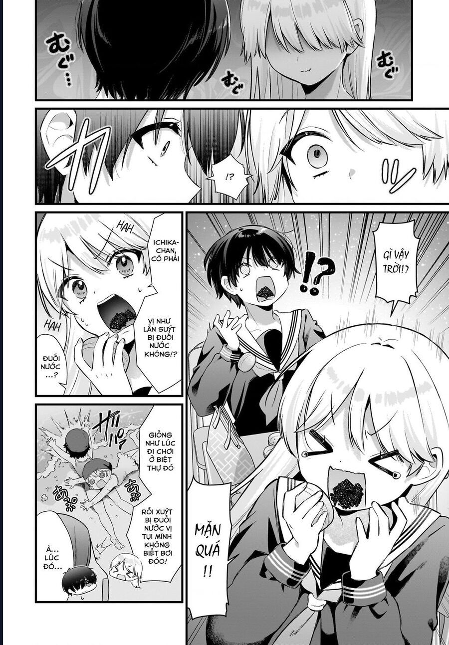 midareta-futari-no-mitasare-gohan-5