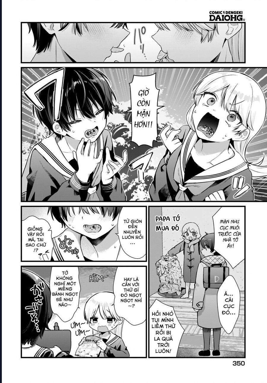 midareta-futari-no-mitasare-gohan-7