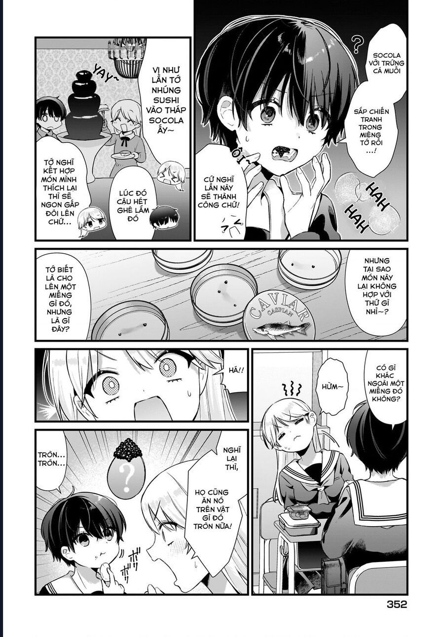 midareta-futari-no-mitasare-gohan-9