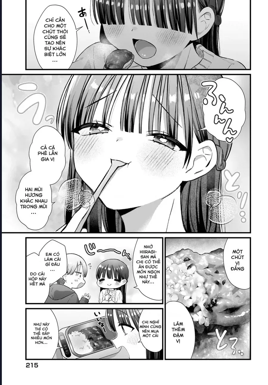 midareta-futari-no-mitasare-gohan-13