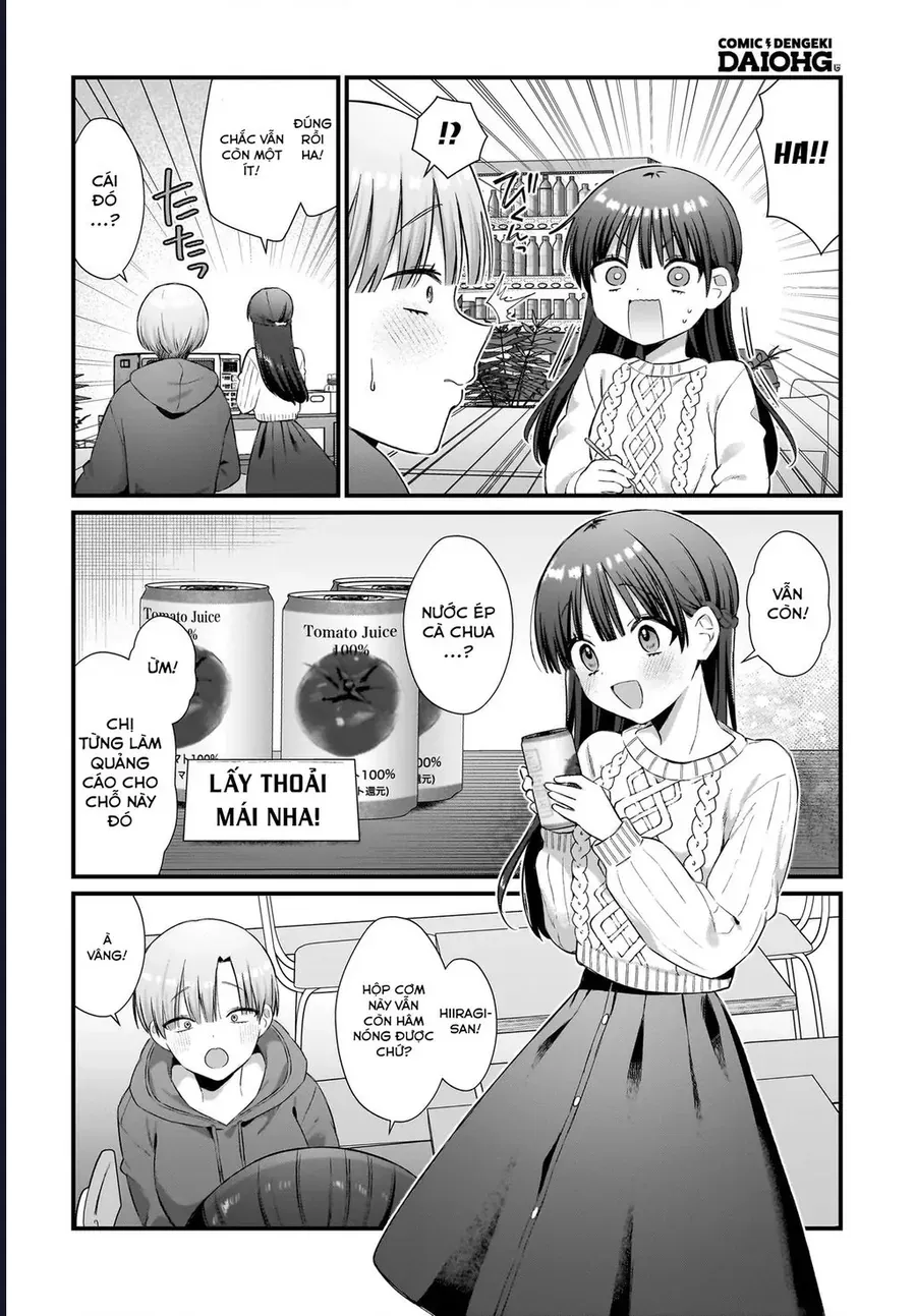 midareta-futari-no-mitasare-gohan-14