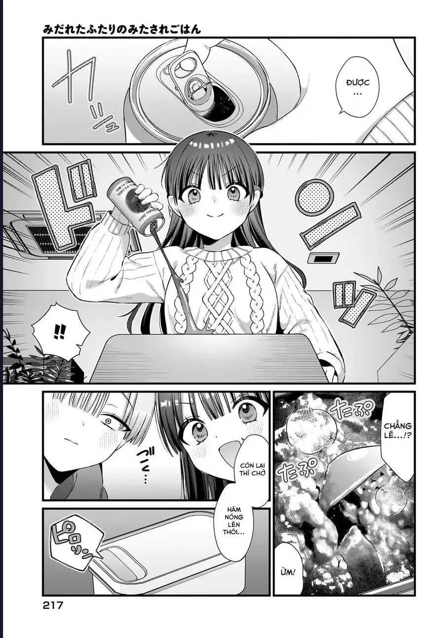 midareta-futari-no-mitasare-gohan-15